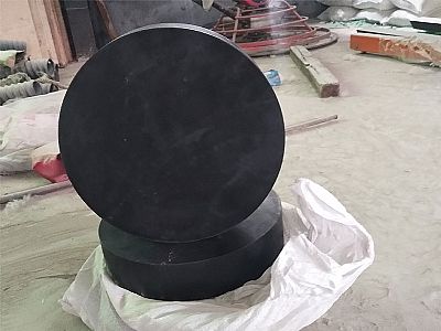 宜阳县GJZ板式橡胶支座的主要功能工作原理